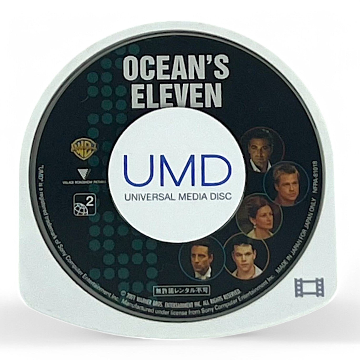 UMD Video - Ocean's Eleven (JP)