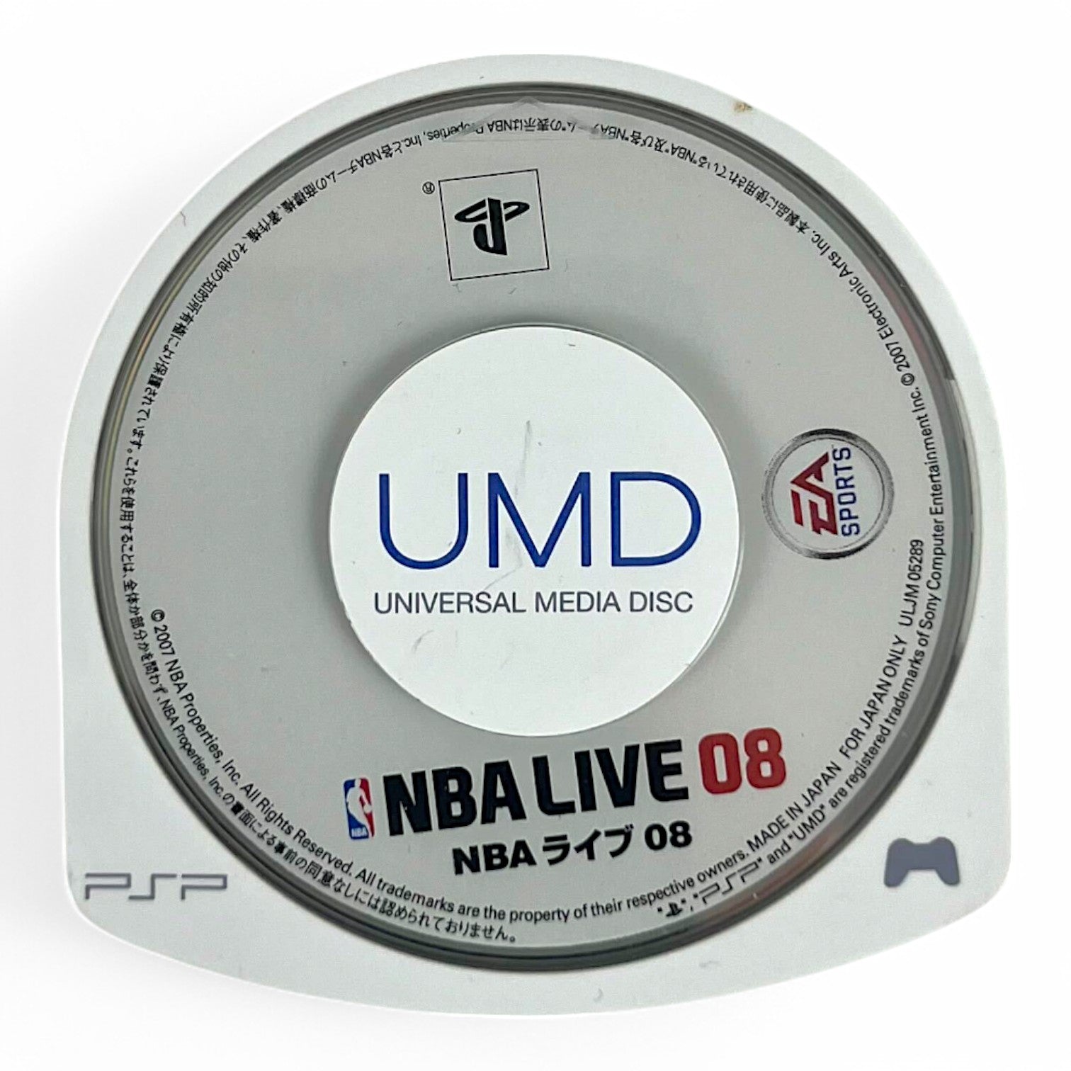 NBA Live 08 (JP)