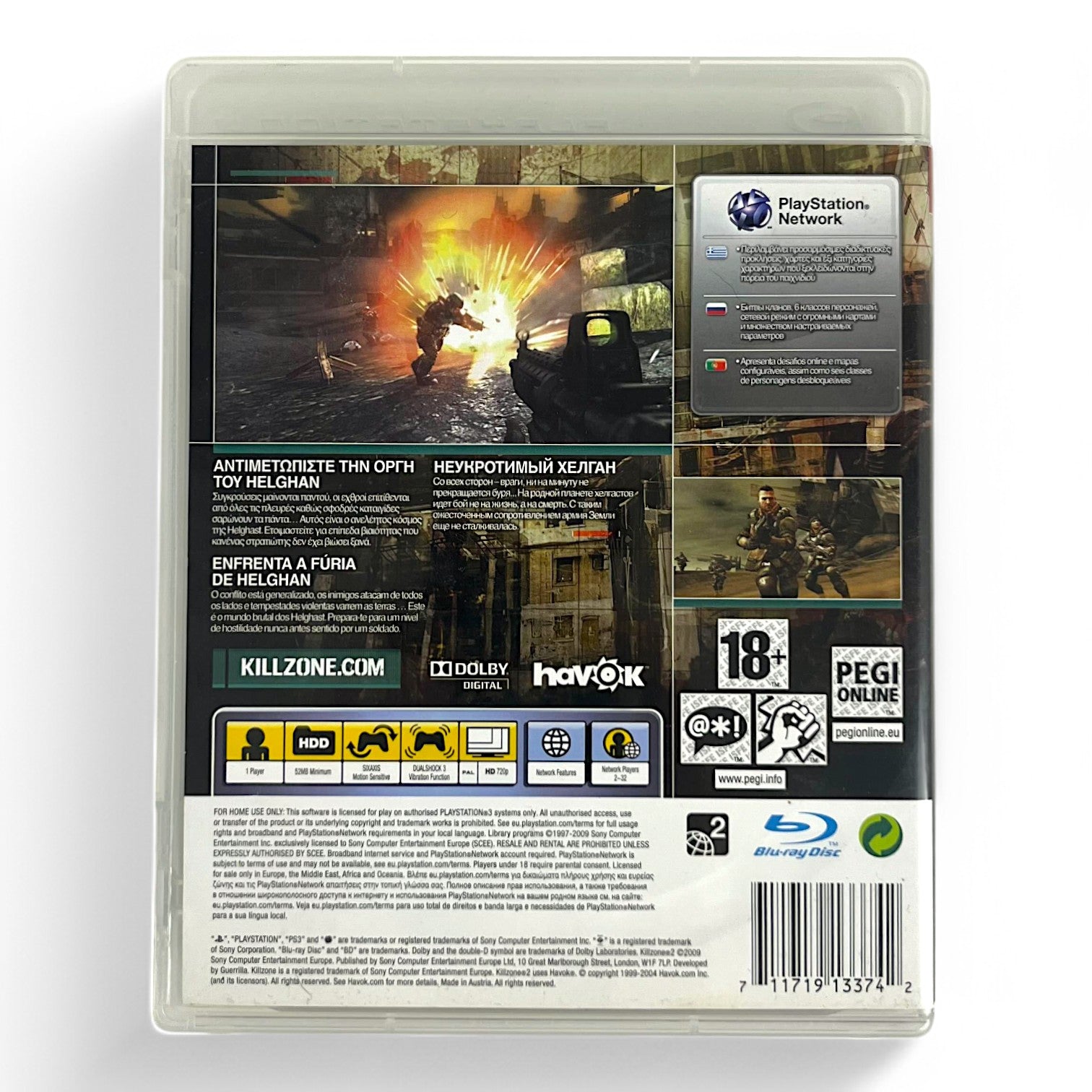 Killzone 2