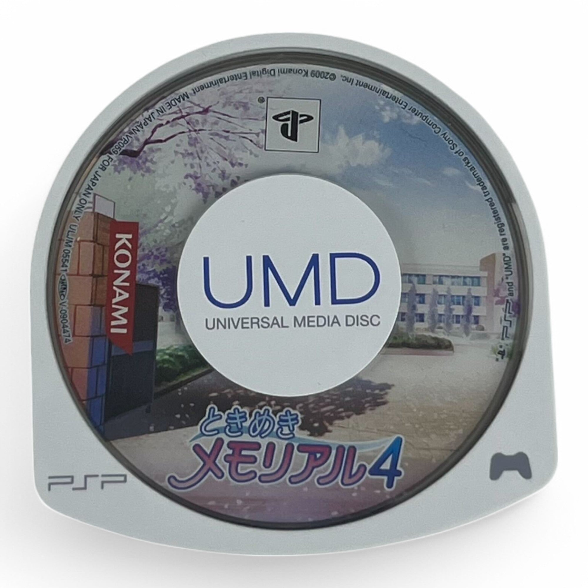 Tokimeki Memorial 4 (JP)