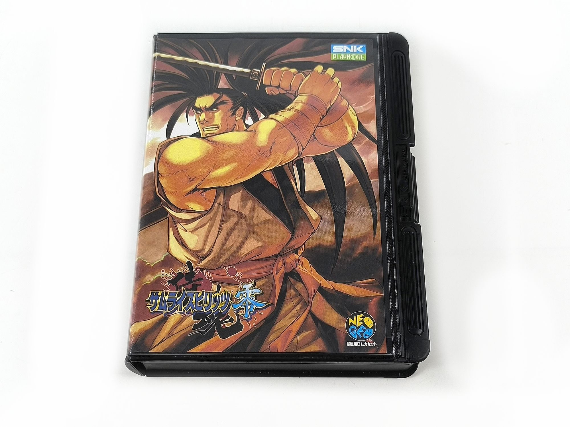 Samurai Shodown 5 (JP) · Sammlerstück