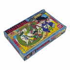 Dragon Ball (JP)