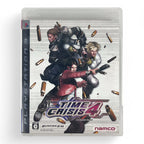 Time Crisis 4 + G-Con 3 Gun (JP)