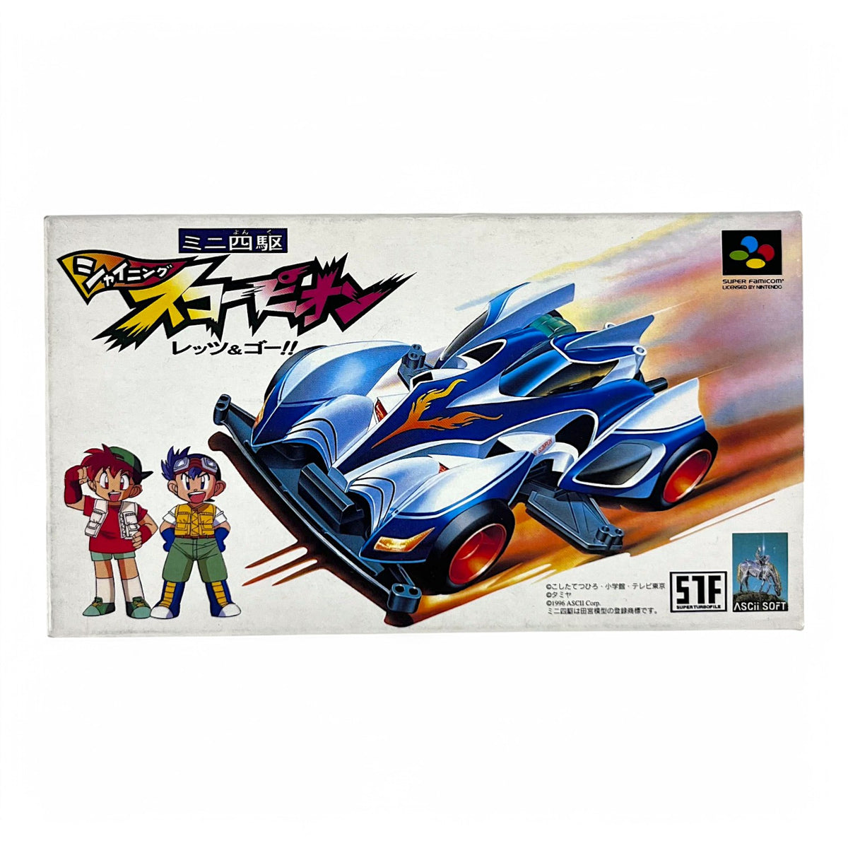 Mini-Yonku Shining Scorpion: Let's Go!! (JP)