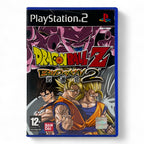 Dragon Ball Z: Budokai 2 (SE)