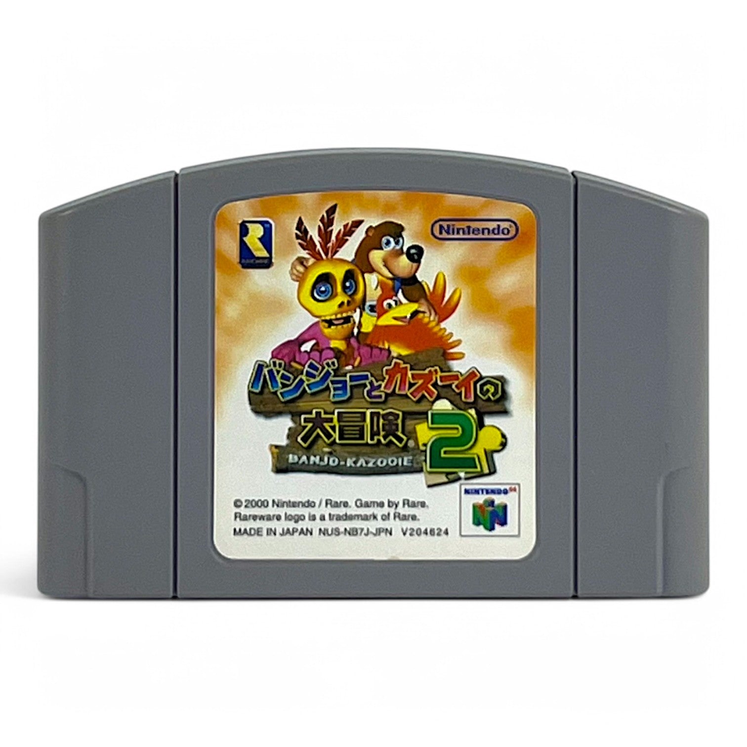 Banjo to Kazooie no Daibouken 2 (JP)