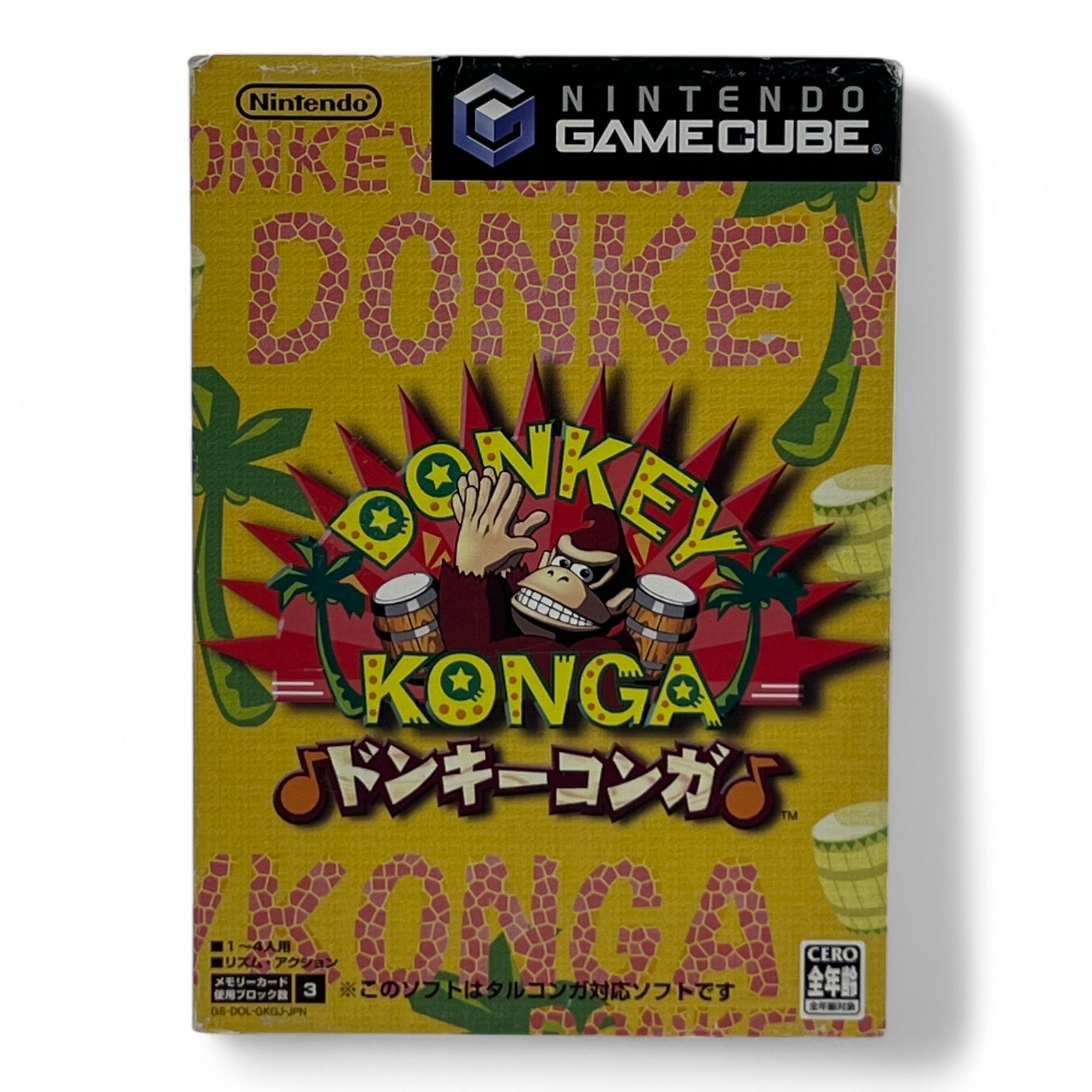 Donkey Konga (JP)
