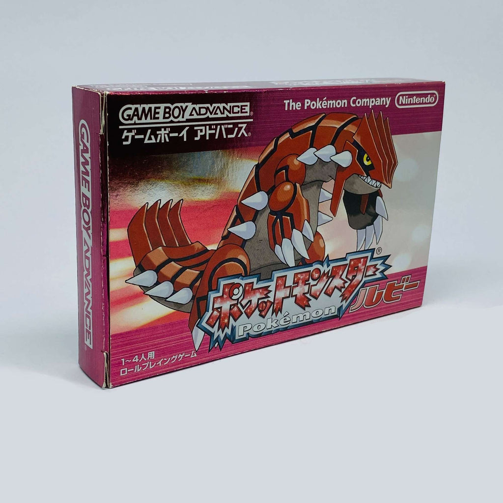 Pocket Monsters Ruby (JP)