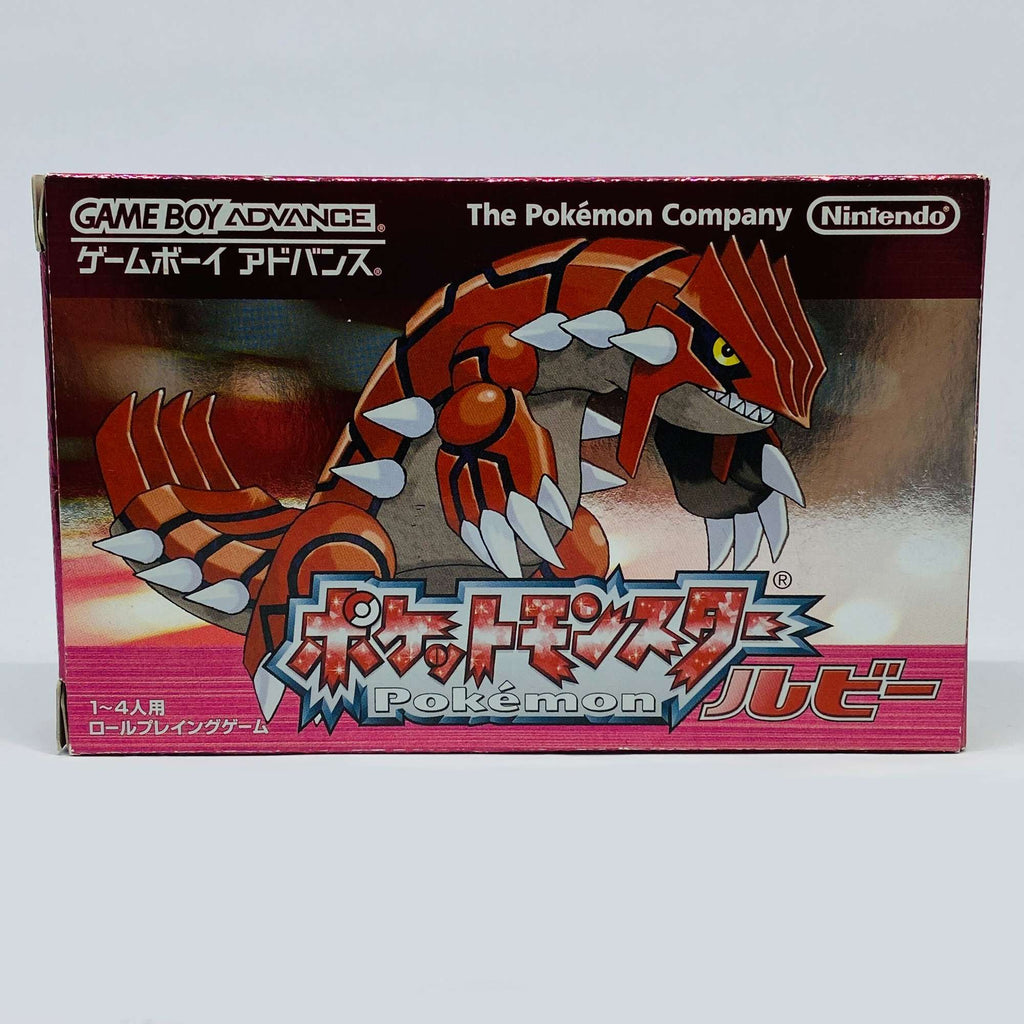 Pocket Monsters Ruby (JP)