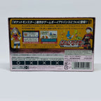 Pocket Monsters Ruby (JP)