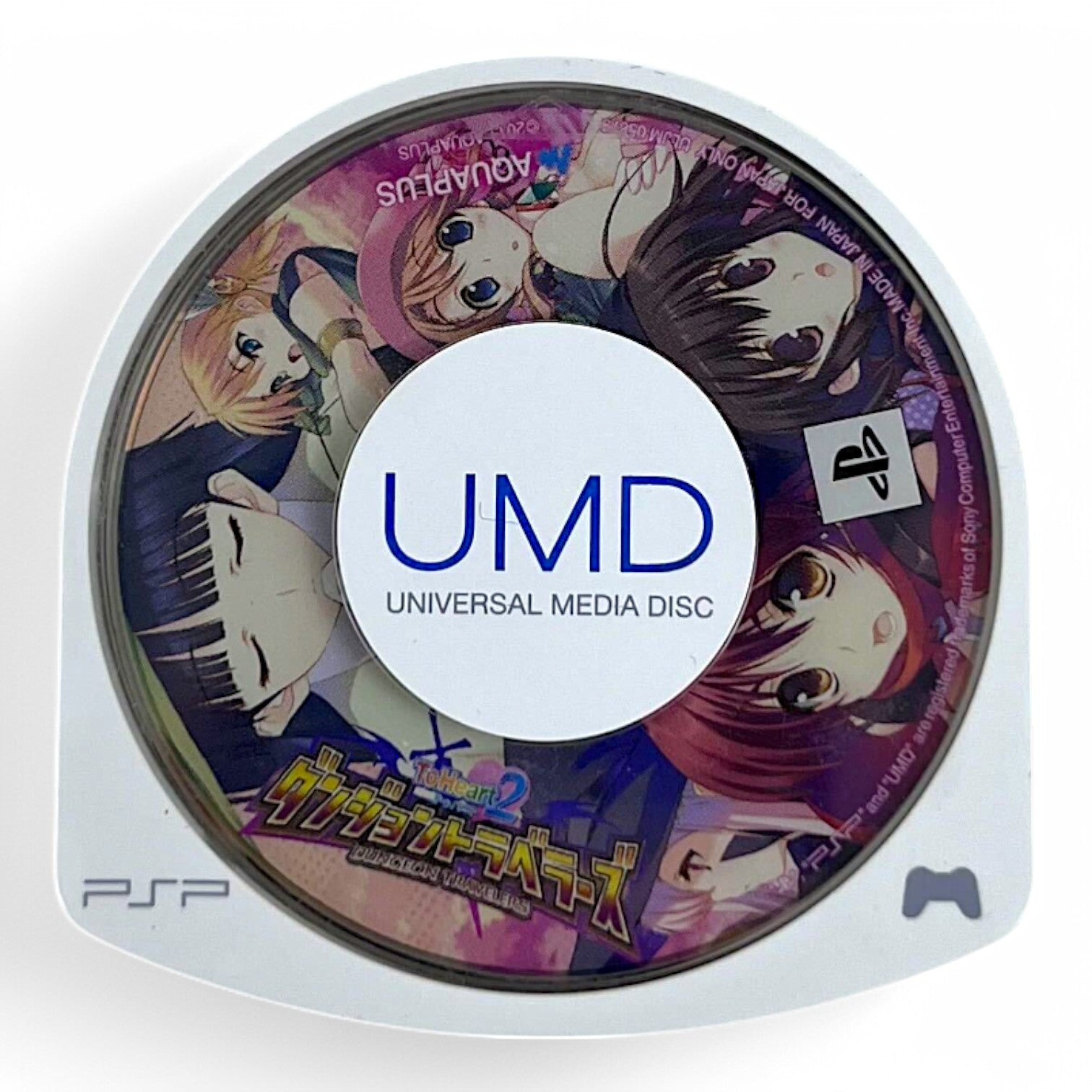 To Heart 2: Dungeon Travelers (JP)