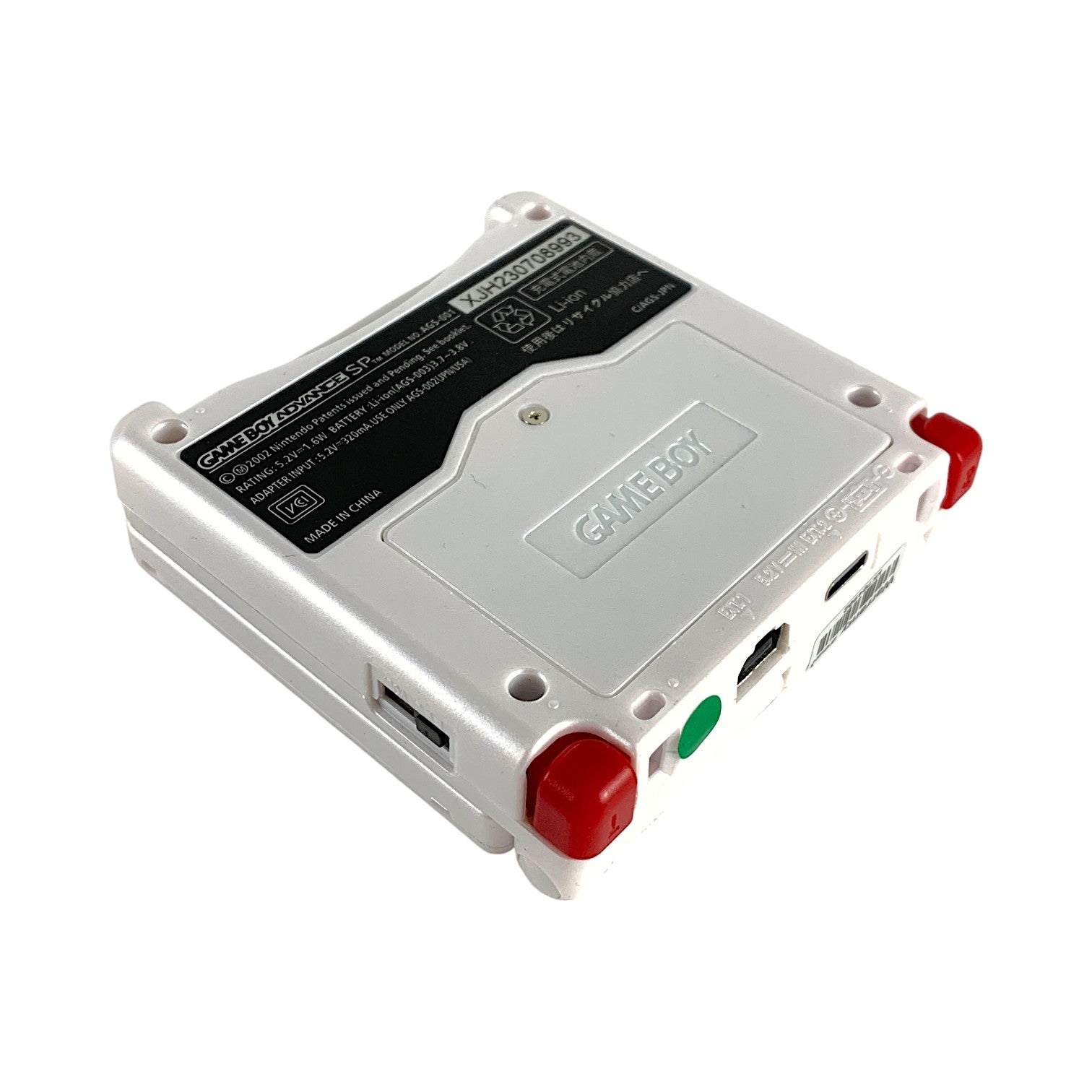 Konsole GBA SP inkl. Netzteil weiss mit roten Buttons