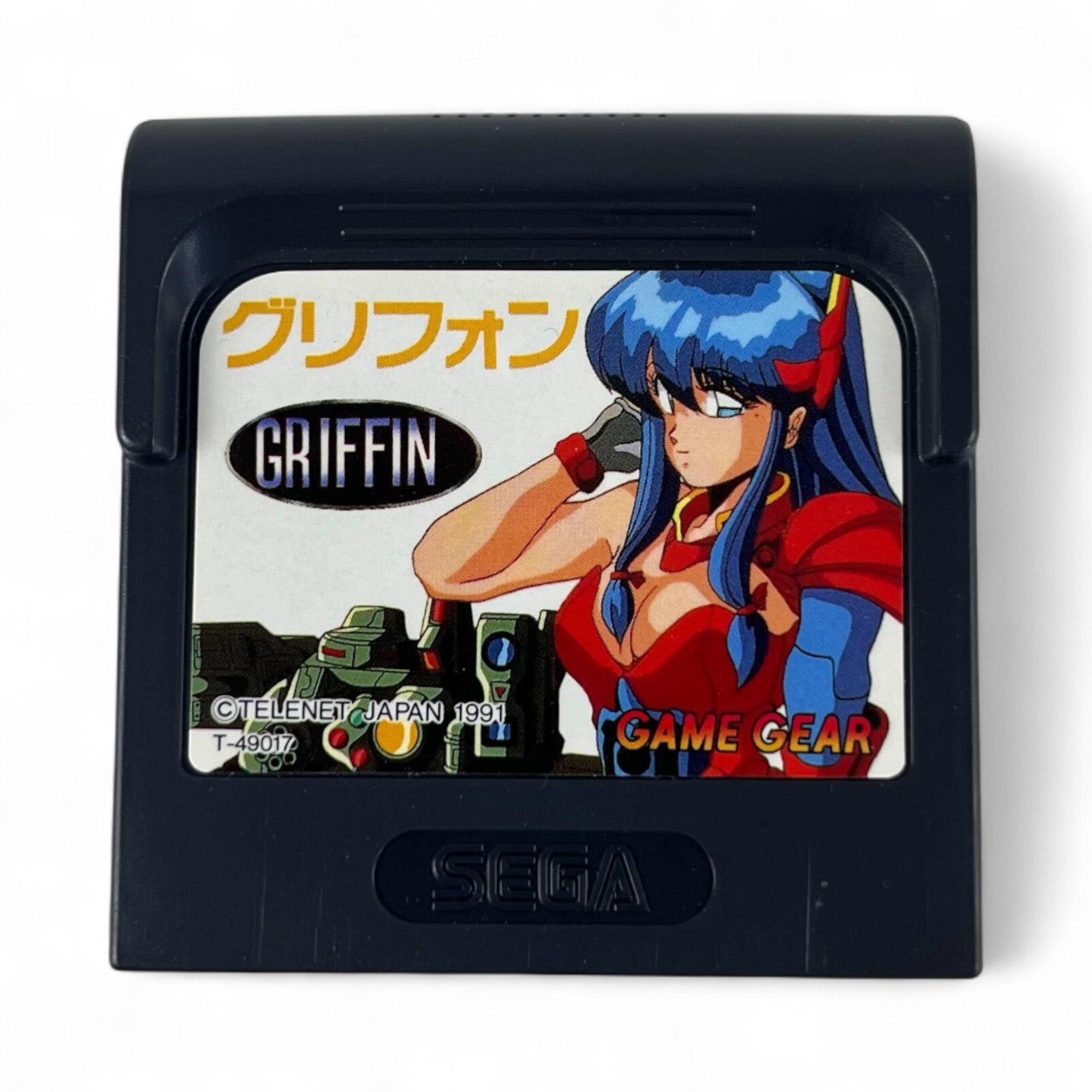 Griffin (JP)