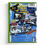 Amped Freestyle Snowboarding (IT)