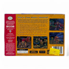 Quake II (US)