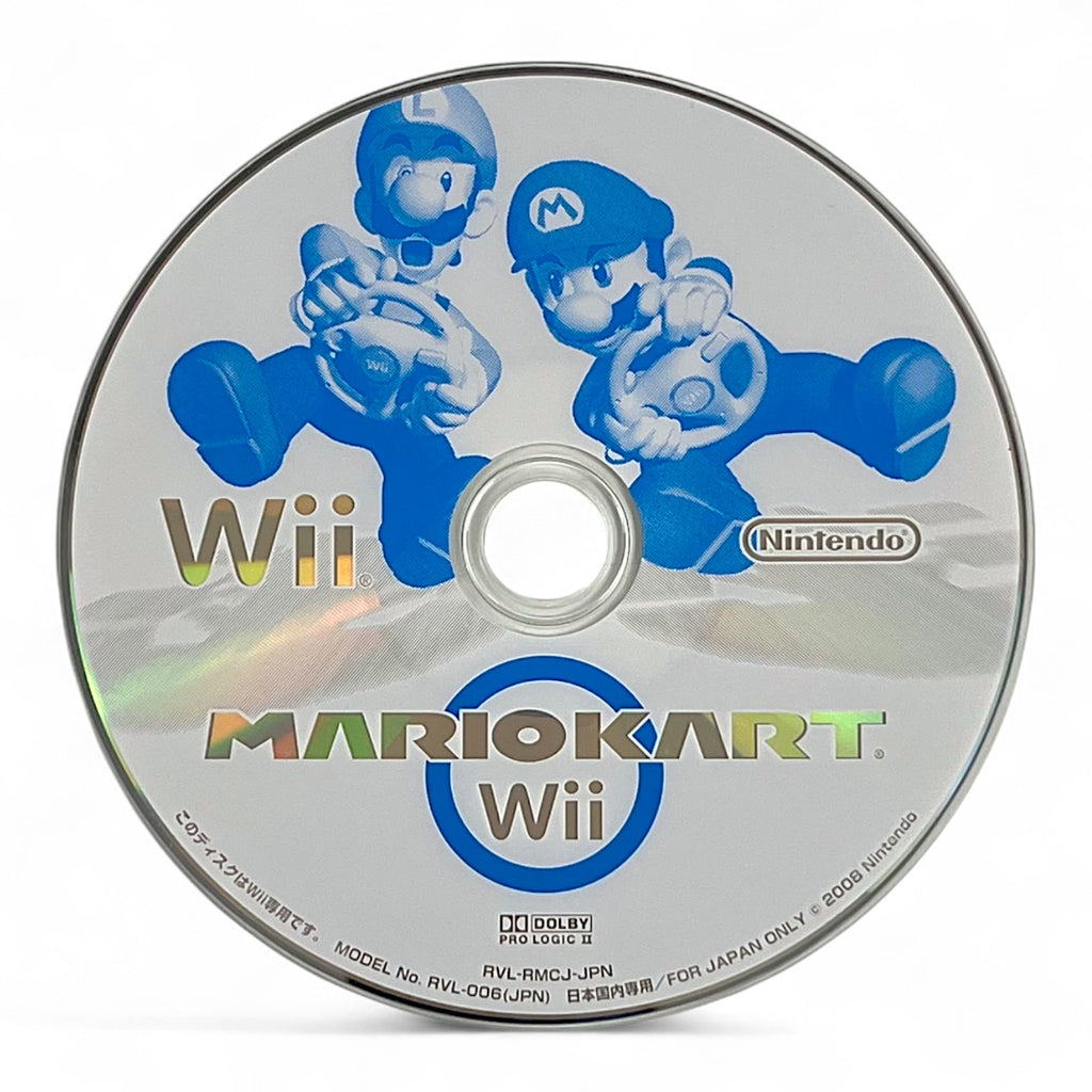 Mario Kart (JP)