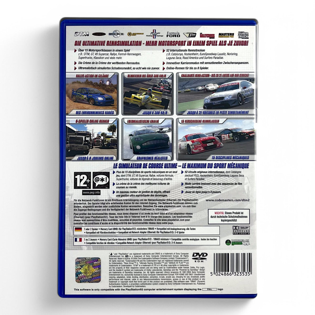 DTM Race Driver 2 (AT)