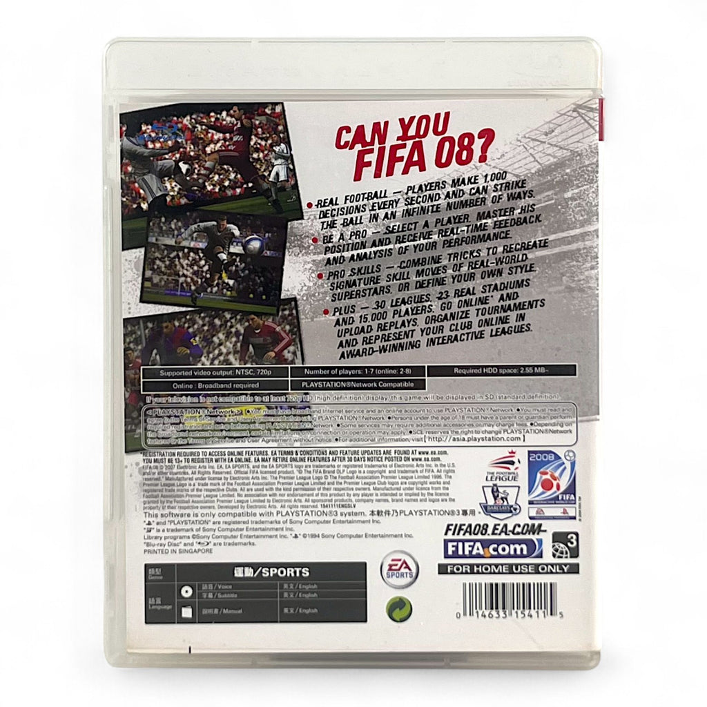 FIFA 08 (HK)