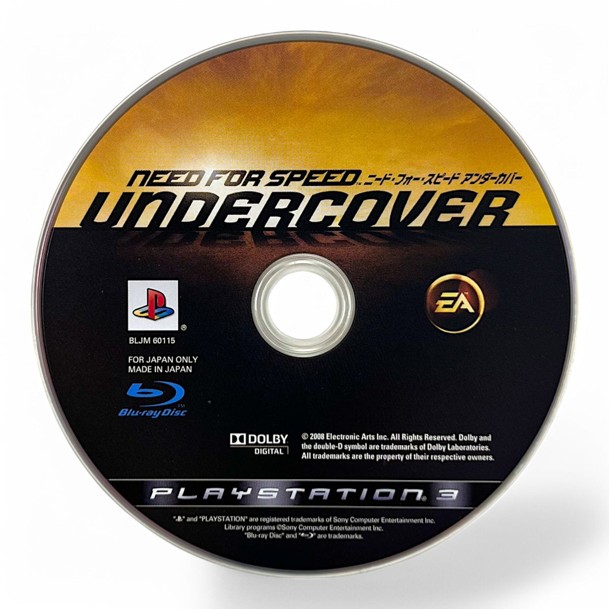 Need for Speed: Undercover (JP)