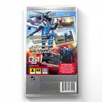 Pursuit Force: Extreme Justice (FR) — Platinum