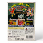Banjo to Kazooie no Daibouken 2 (JP)