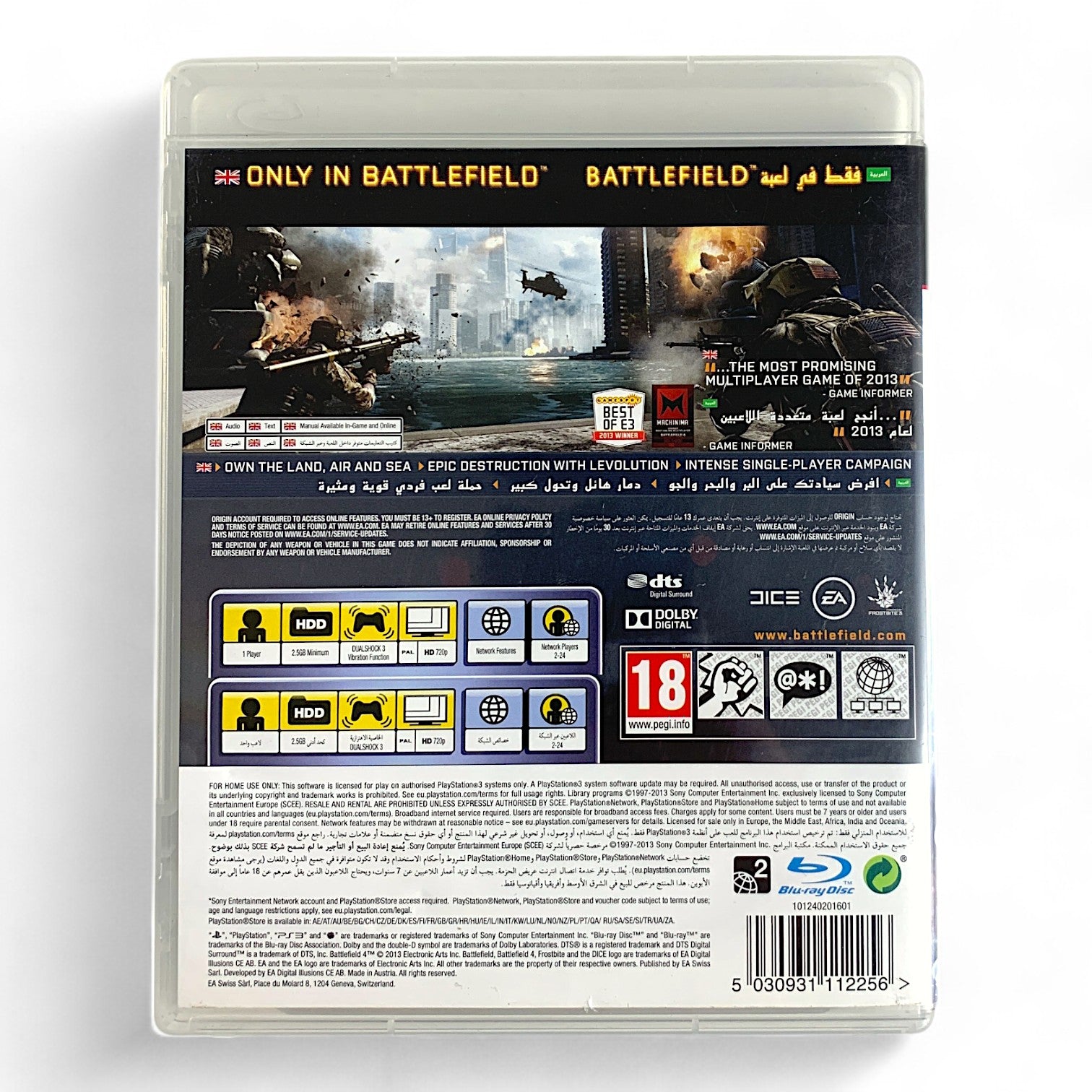 Battlefield 4