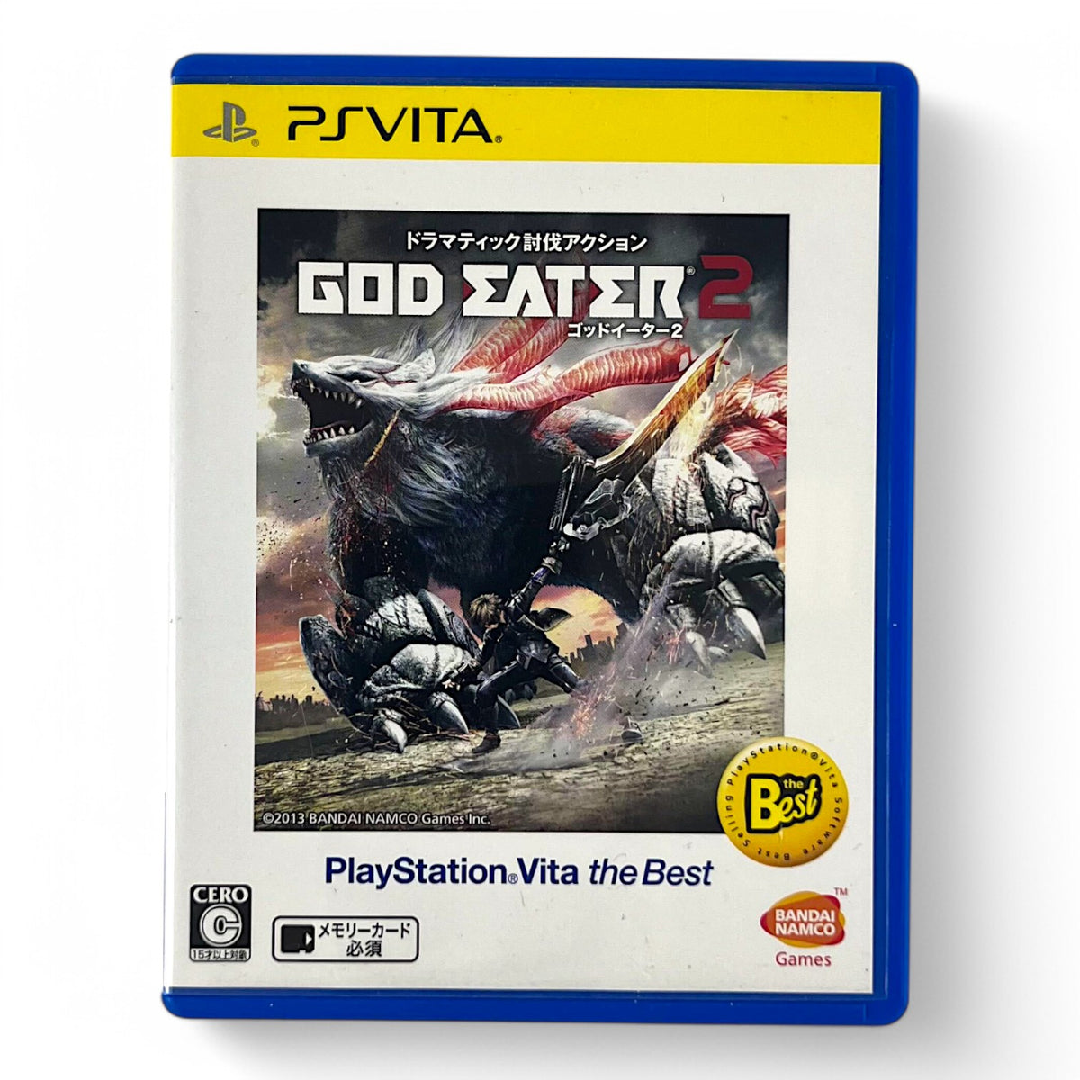 God Eater 2 [The Best] (JP)
