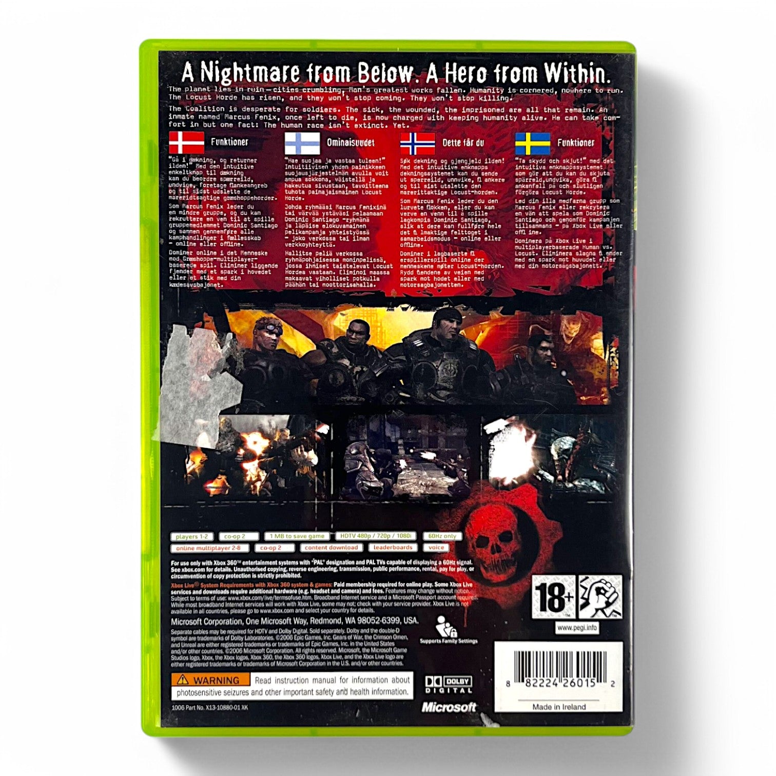Gears of War 1 (SE)