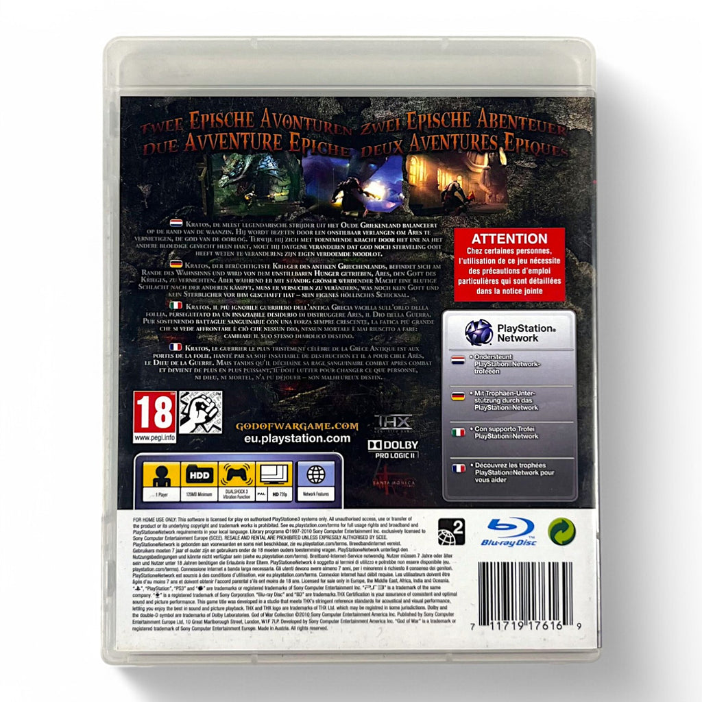 God of War: HD Collection (AT)
