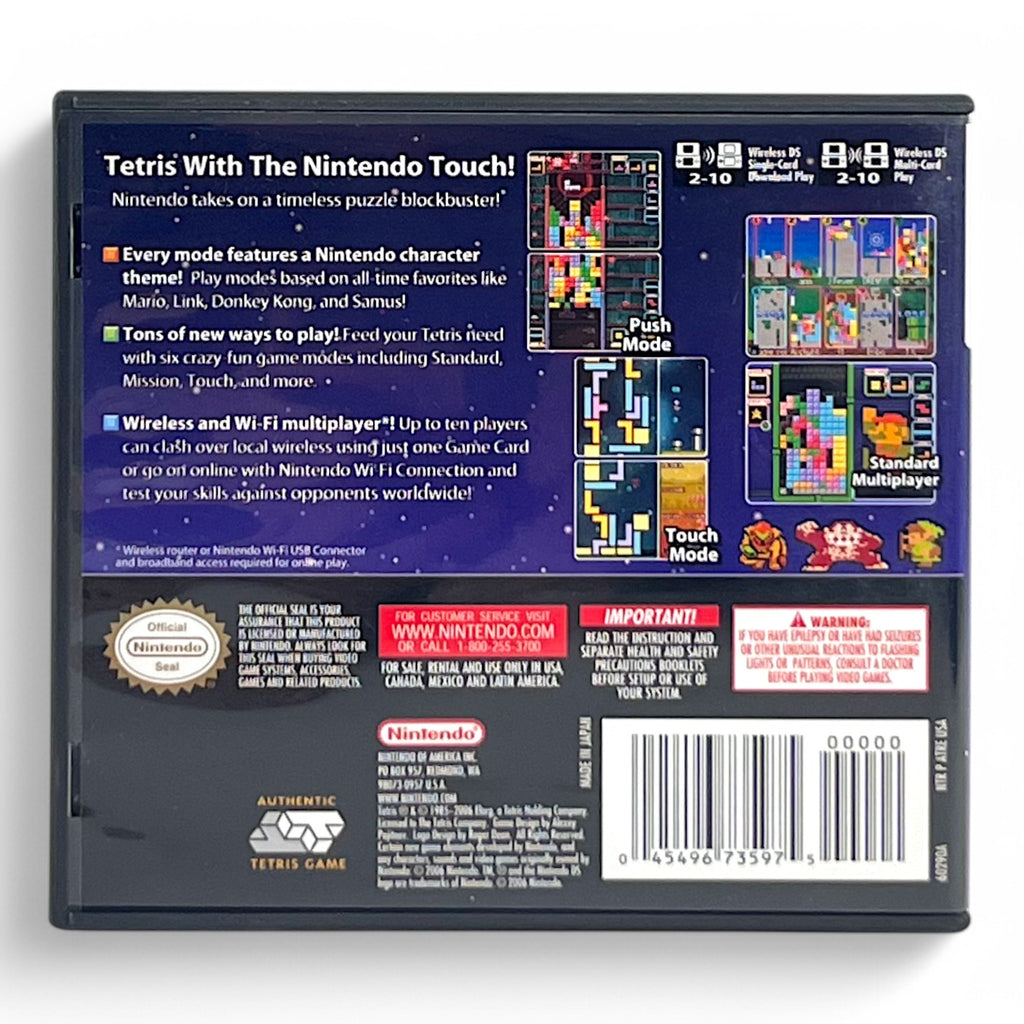 Tetris DS (US)