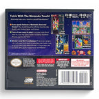 Tetris DS (US)