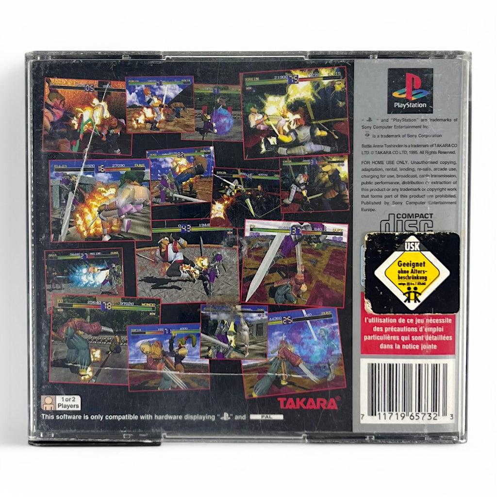 Battle Arena Toshinden 1 — Platinum