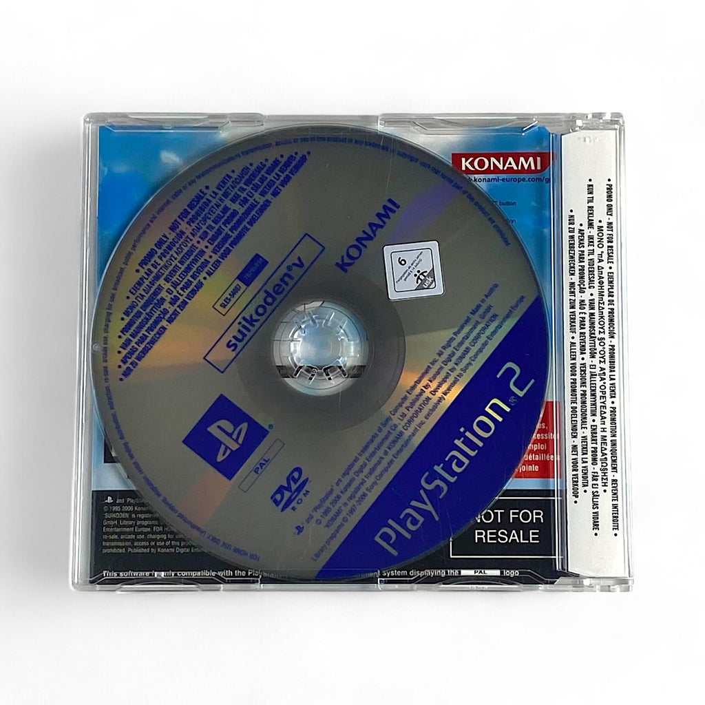 Suikoden 5