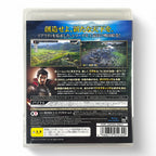 Nobunaga no Yabou : Souzou (JP)