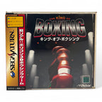 The King of Boxing + Spinecard (JP)