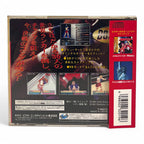 The King of Boxing + Spinecard (JP)