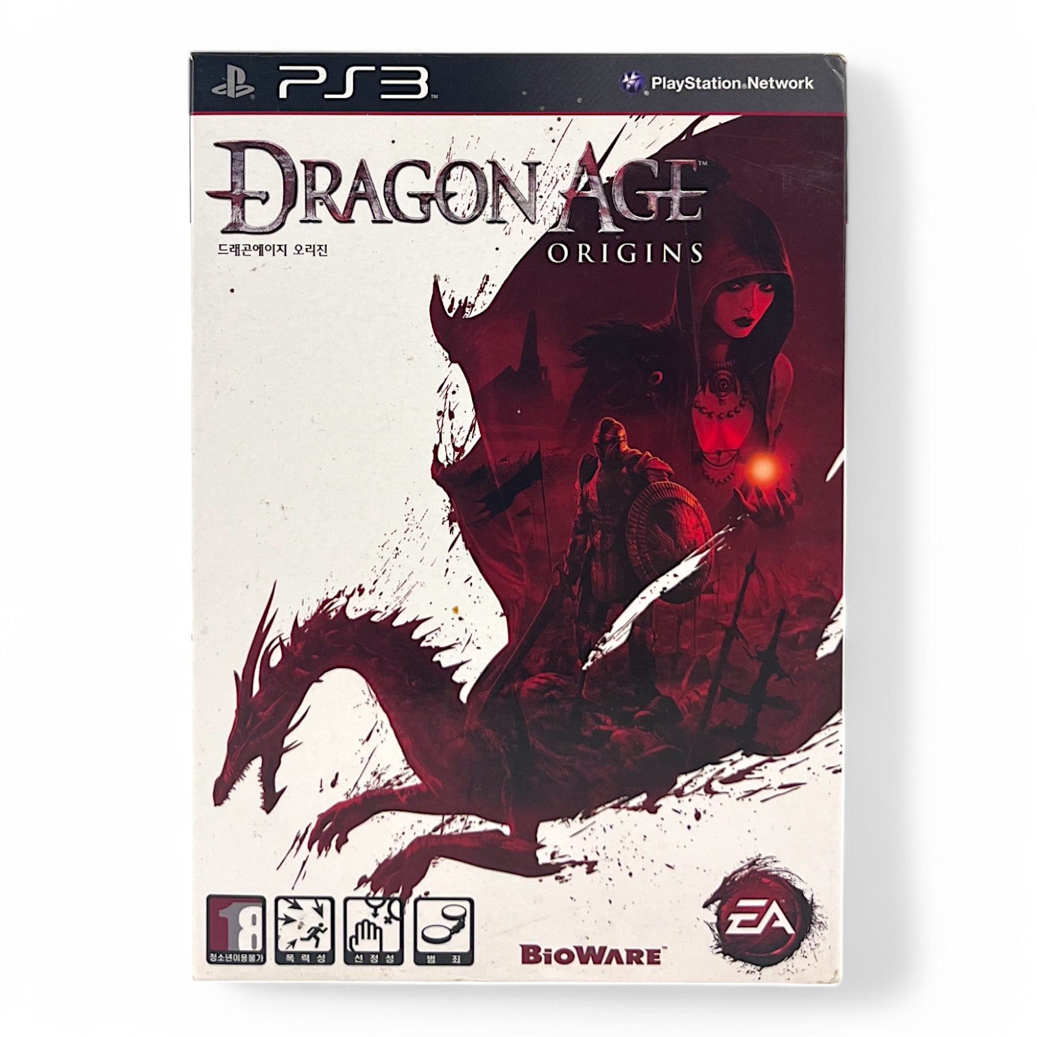 Dragon Age : Origins (KR) — Big Box