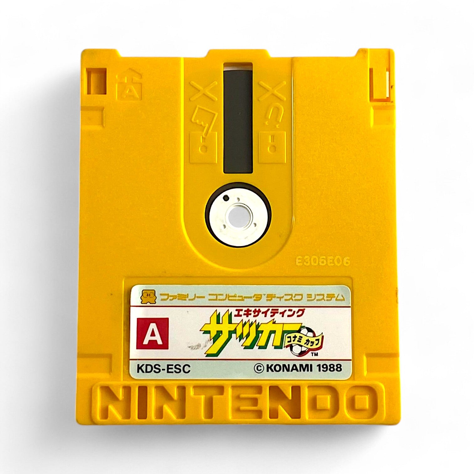 Disk System - Exciting Soccer Konami Cup (JP)