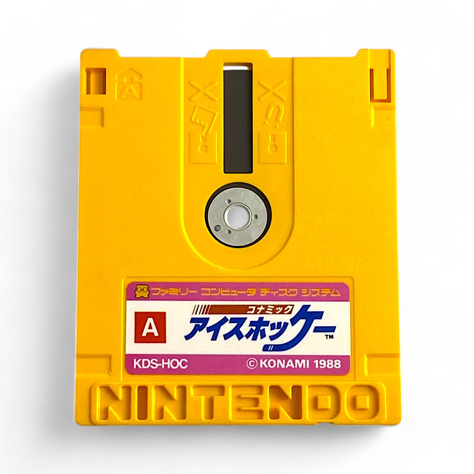 Disk System - Konami Ice Hockey (JP)