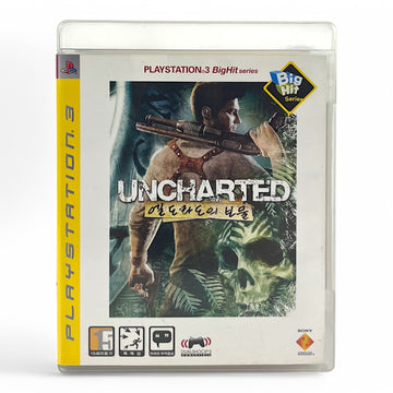 Uncharted: Drakes Schicksal / Drake's Fortune [Big Hit Series] (KR)