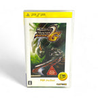 Monster Hunter Portable 2 G (JP) — The Best