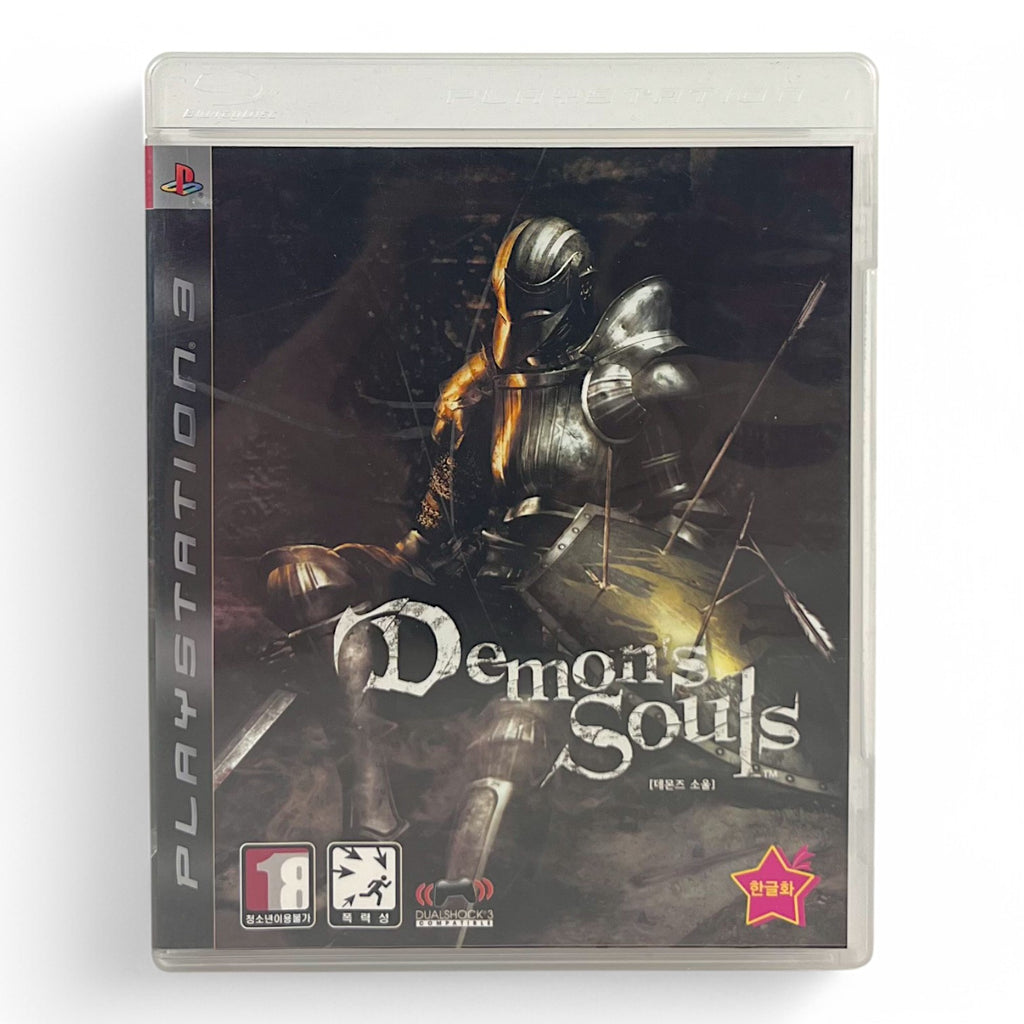 Demon's Souls (KR)