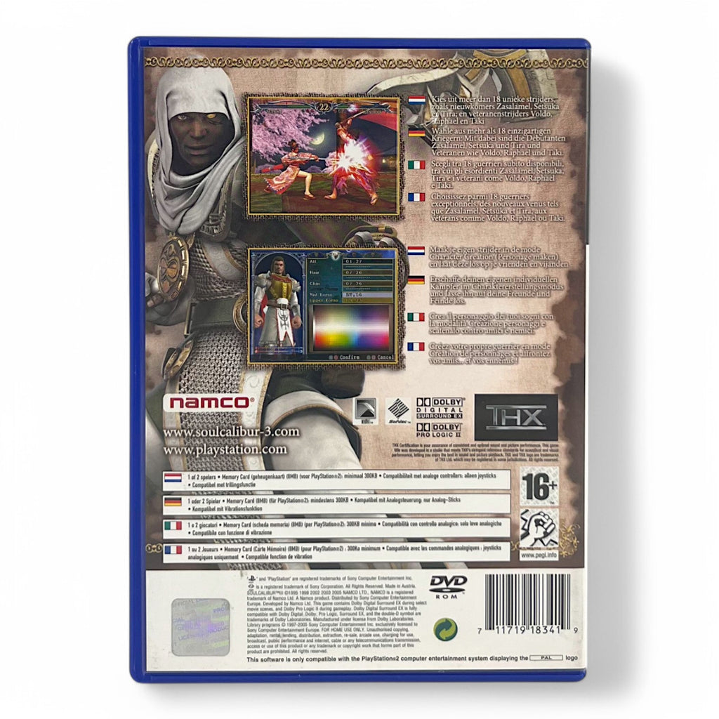 Soul Calibur 3 (AT)