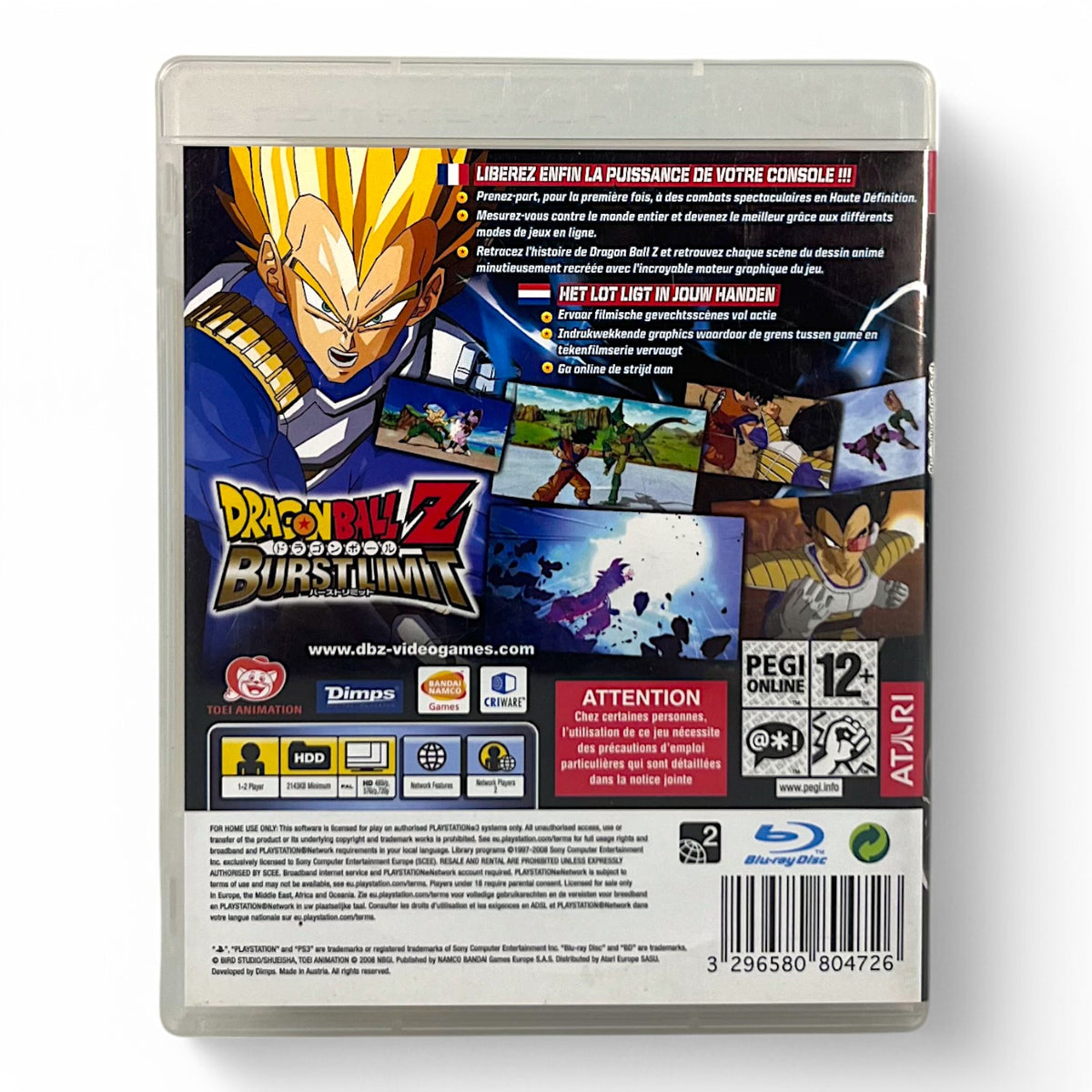 Dragon Ball Z: Burst Limit (FR)