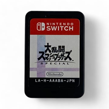 Super Smash Bros. Ultimate (JP)