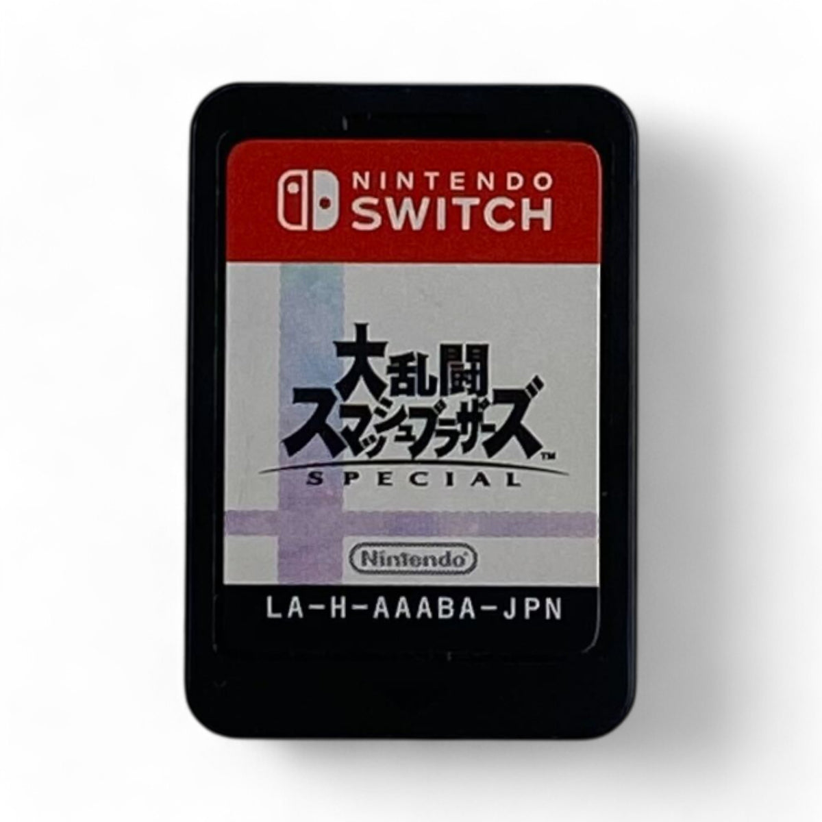 Super Smash Bros. Ultimate (JP)