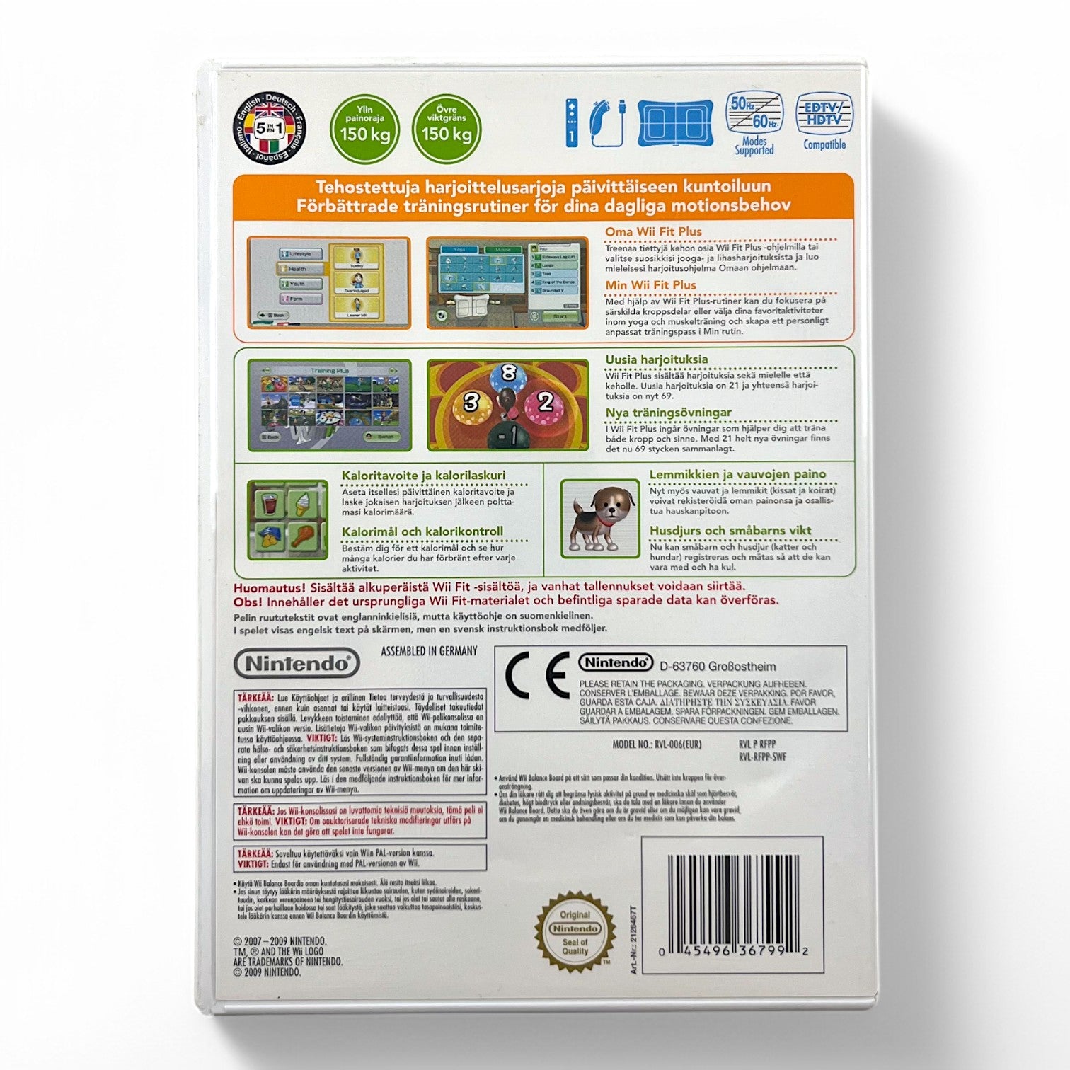 Wii Fit Plus (SE)