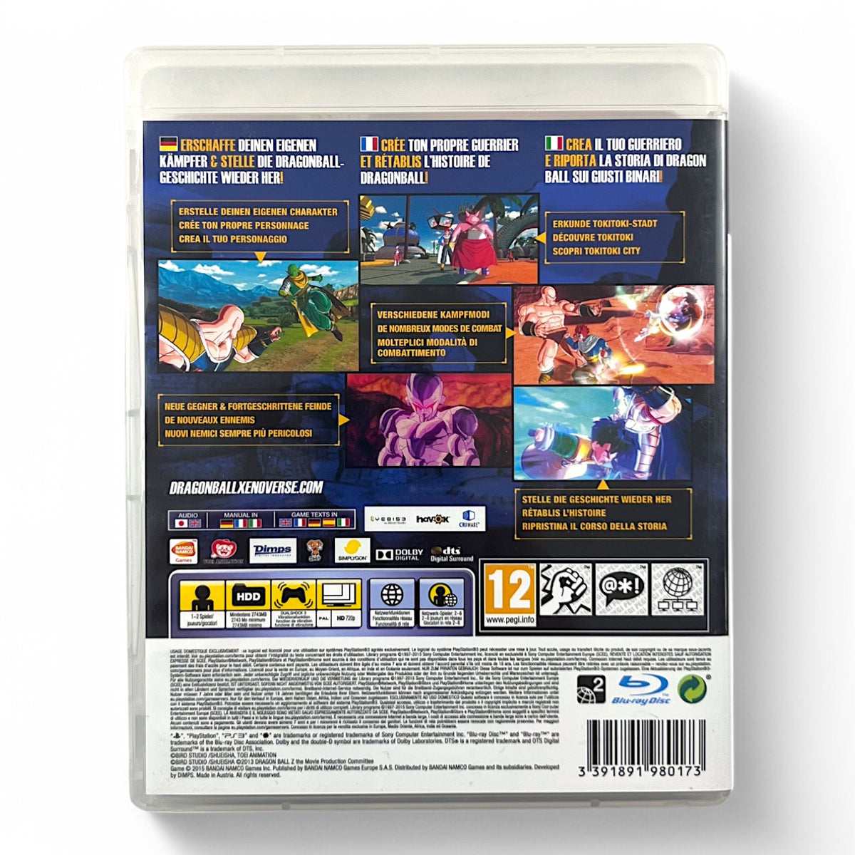 Dragon Ball: Xenoverse (AT)