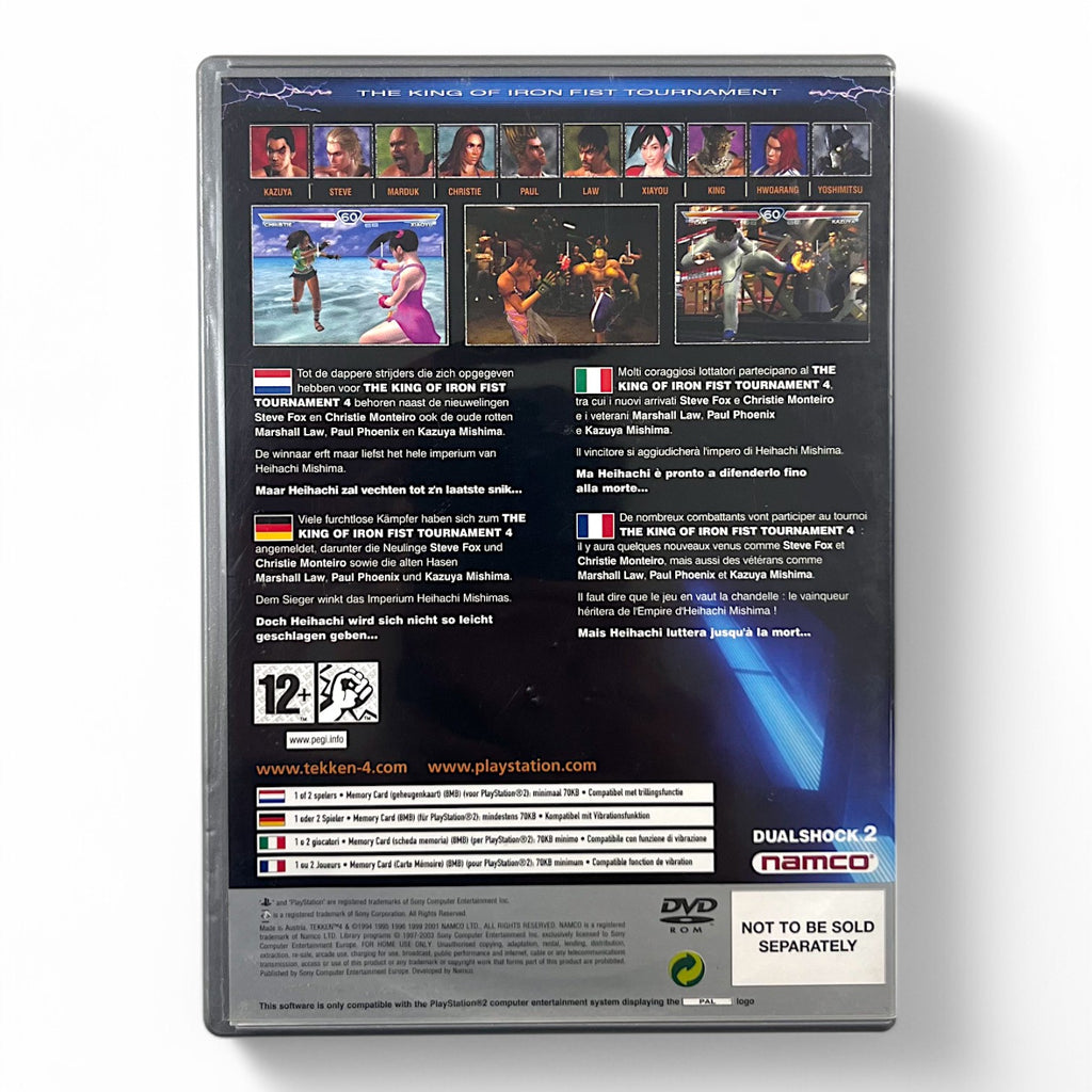 Tekken 4 (AT) — Platinum