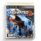 Uncharted 2: Among Thieves (KR)